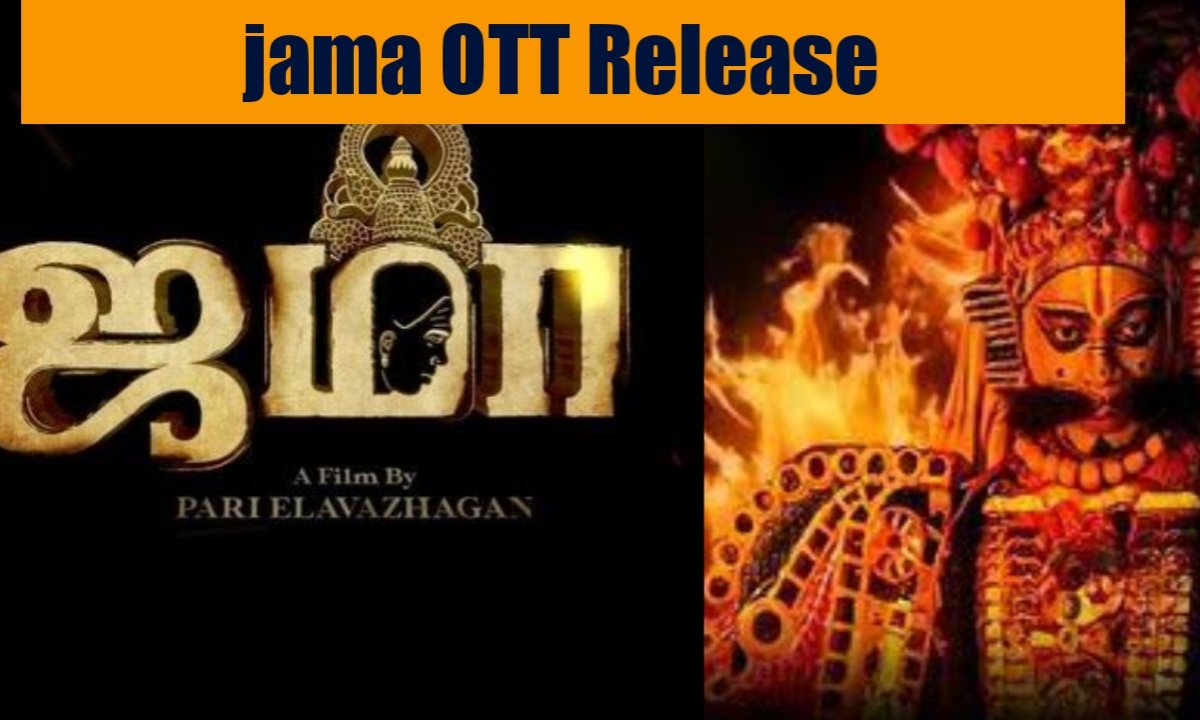 Jama OTT Release Date