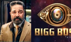 bigboss8-kamalhasan-not-hosting-bigboss-session-8