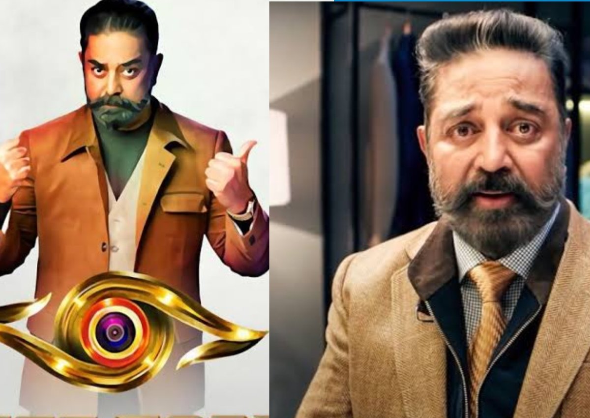 bigboss8-kamalhasan-not-hosting-bigboss-session-8