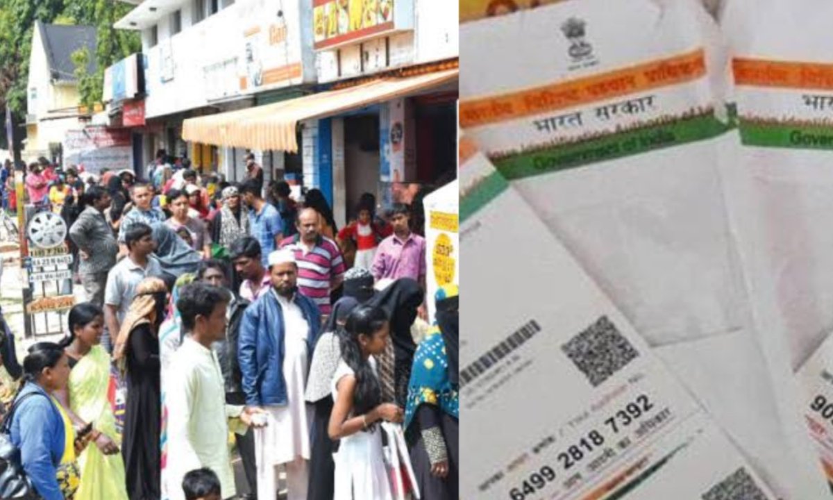 Aadhar Card Update Still December