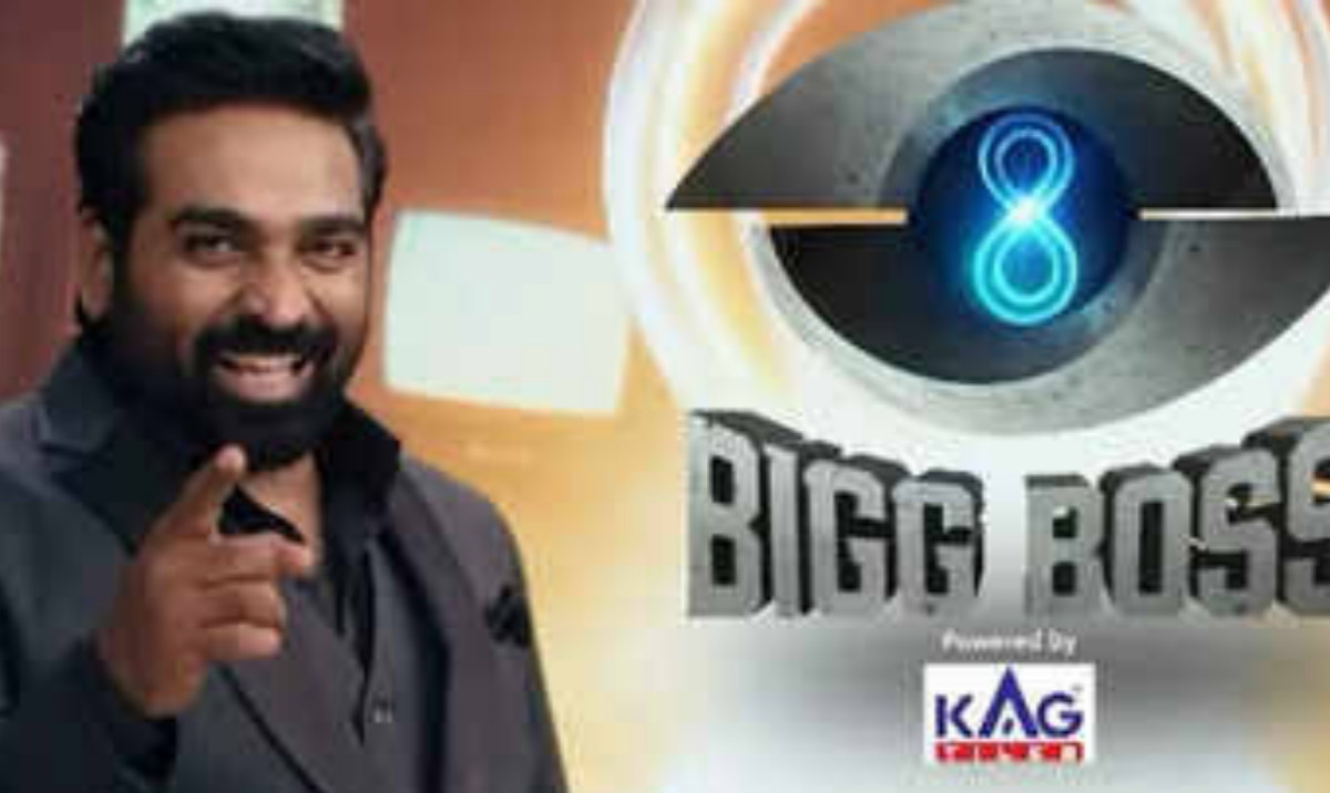 bigg boss tamil vote